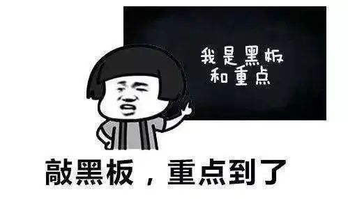 备受点赞！品质成为福鱼荟·闽投1号走红的终极密码