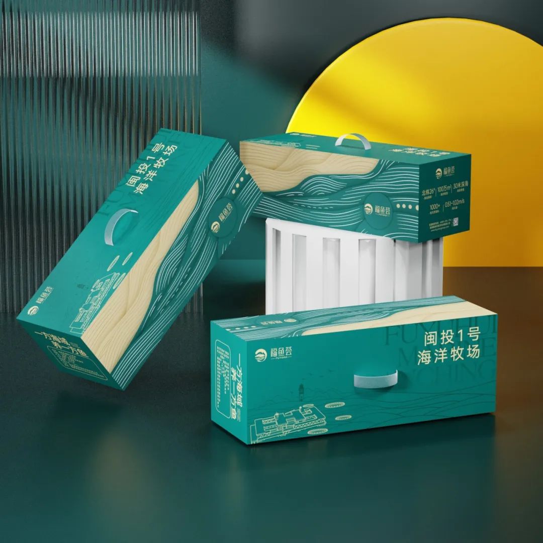 向海而兴,福鱼荟亮相服贸会,向全球展示耕海牧渔新模式 向海而兴,福鱼荟亮相服贸会,向全球展示耕海牧渔新模式