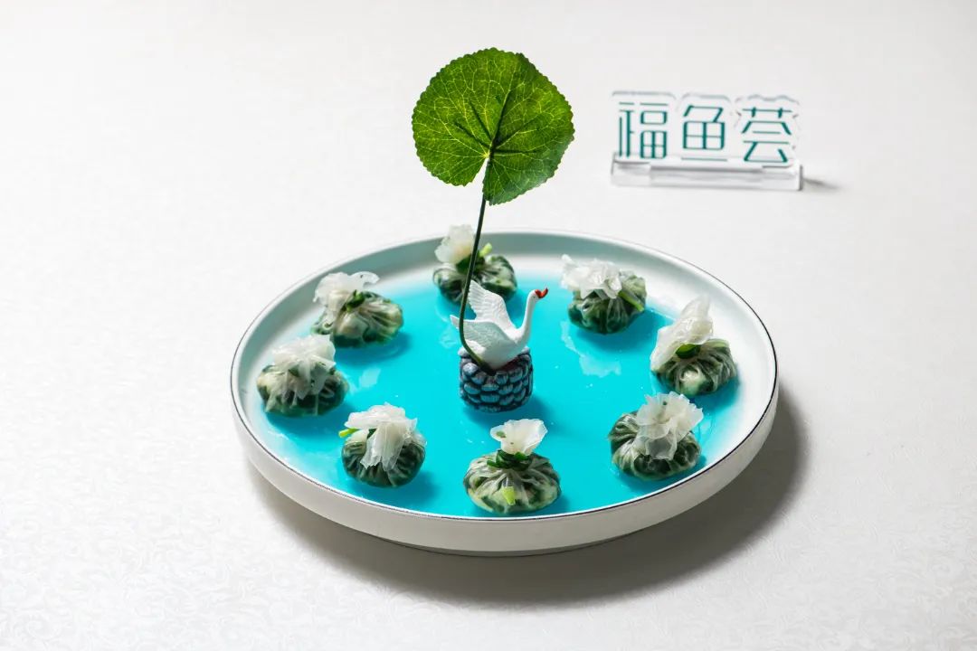 闽味最佳食材奖!福鱼荟·闽投1号深海大黄鱼上榜! 闽味最佳食材奖!福鱼荟·闽投1号深海大黄鱼上榜!