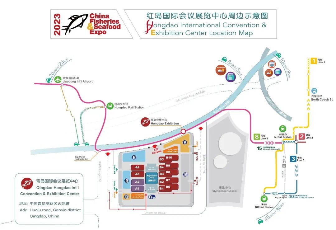 福鱼荟·闽投1号 | 你所不知道的第26届中国国际渔业博览会观展攻略,来了! 福鱼荟·闽投1号 | 你所不知道的第26届中国国际渔业博览会观展攻略,来了!