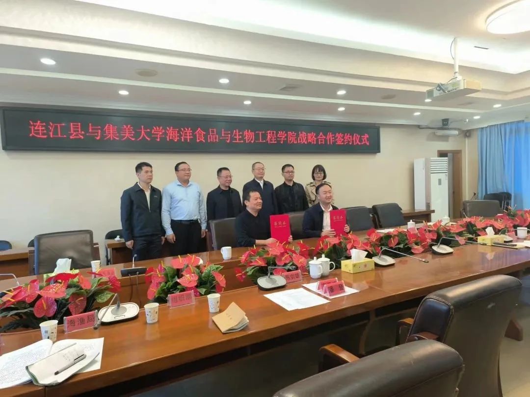 促合作、立标准,福鱼荟深海养殖在路上 促合作、立标准,福鱼荟深海养殖在路上