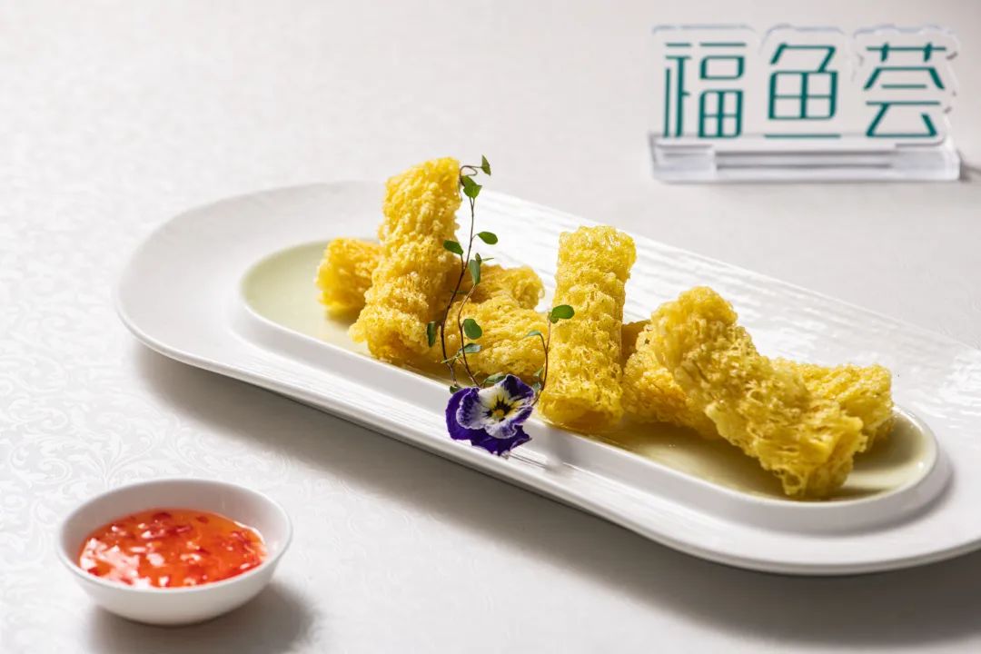 闽味最佳食材奖!福鱼荟·闽投1号深海大黄鱼上榜! 闽味最佳食材奖!福鱼荟·闽投1号深海大黄鱼上榜!