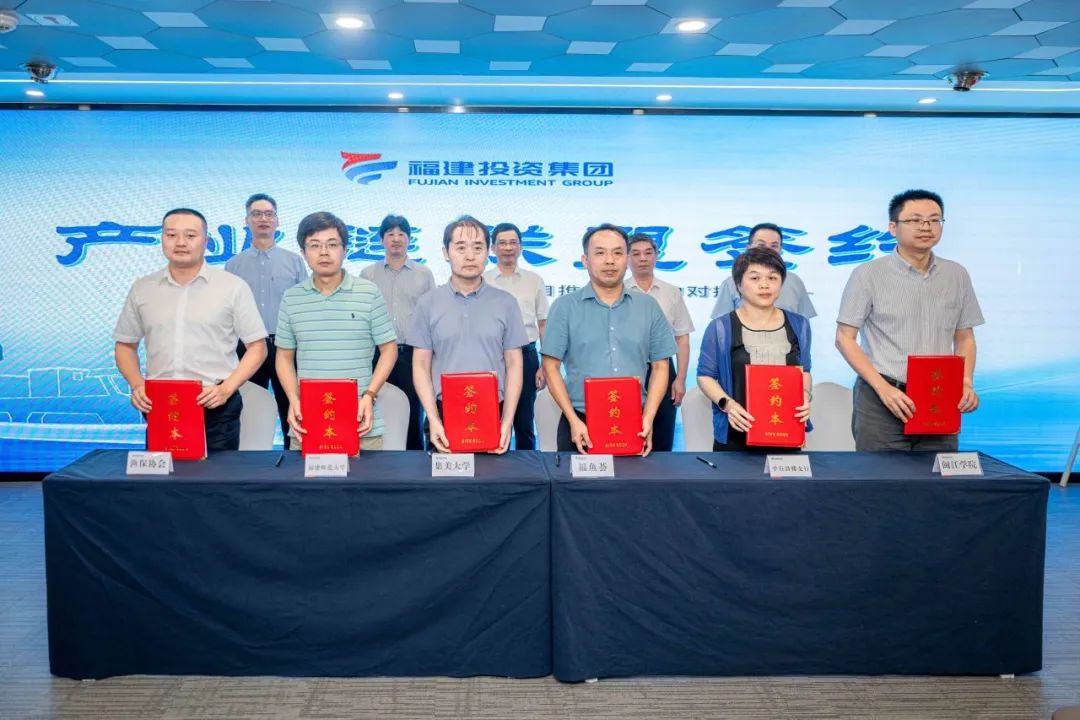 向海图强 ,逐梦深蓝!“闽投1号·福鱼荟”领衔奏响海洋牧歌 向海图强 ,逐梦深蓝!“闽投1号·福鱼荟”领衔奏响海洋牧歌