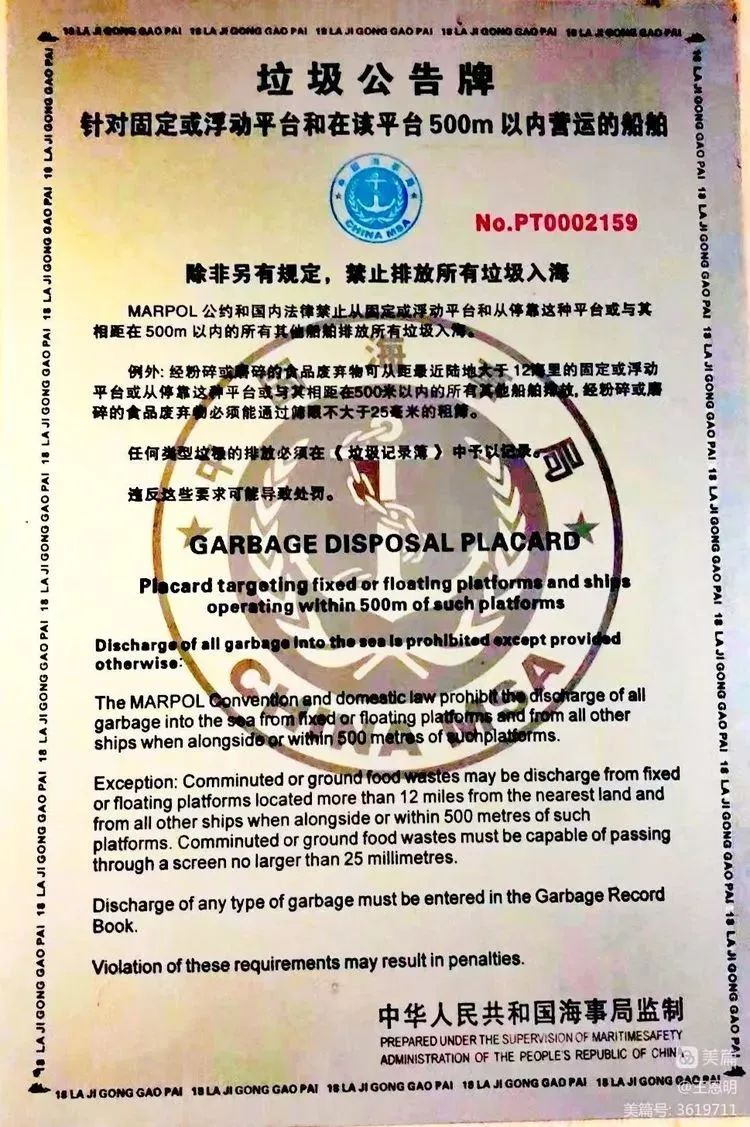 闽投1号·福鱼荟 | 好看的,总被看好 闽投1号·福鱼荟 | 好看的,总被看好
