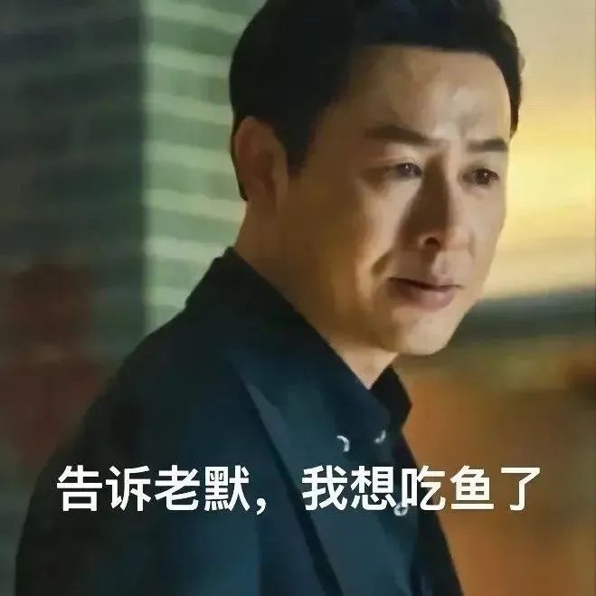 备受点赞！品质成为福鱼荟·闽投1号走红的终极密码