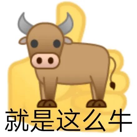 备受点赞!品质成为福鱼荟·闽投1号走红的终极密码 备受点赞!品质成为福鱼荟·闽投1号走红的终极密码