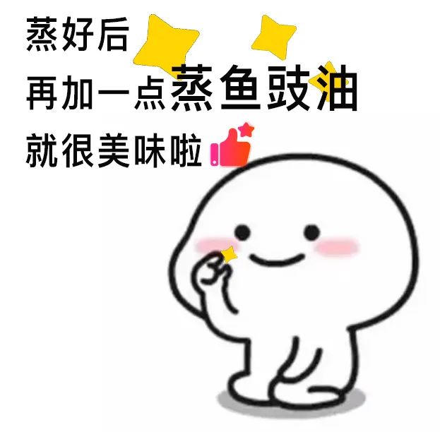 备受点赞！品质成为福鱼荟·闽投1号走红的终极密码