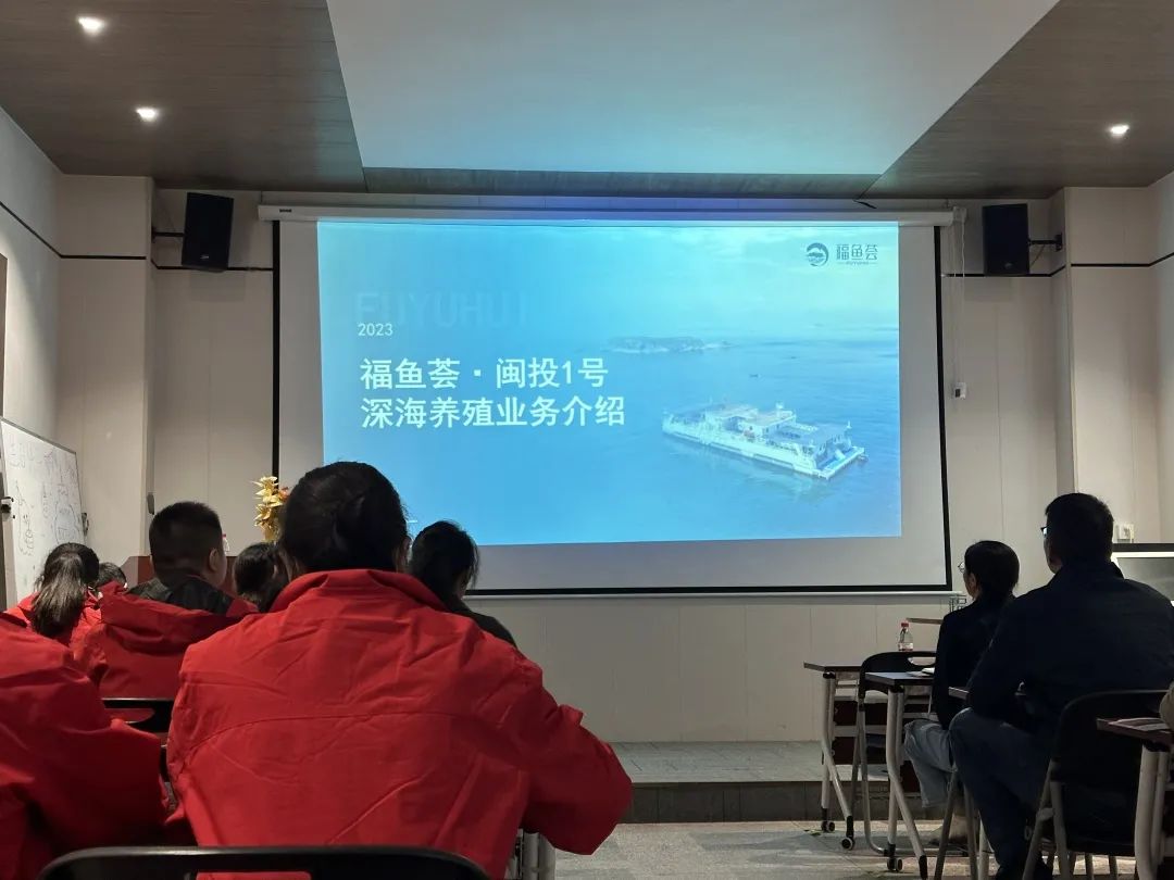 新鲜快讯|坐标乌状元!福鱼荟开展大黄鱼品鉴会 新鲜快讯|坐标乌状元!福鱼荟开展大黄鱼品鉴会