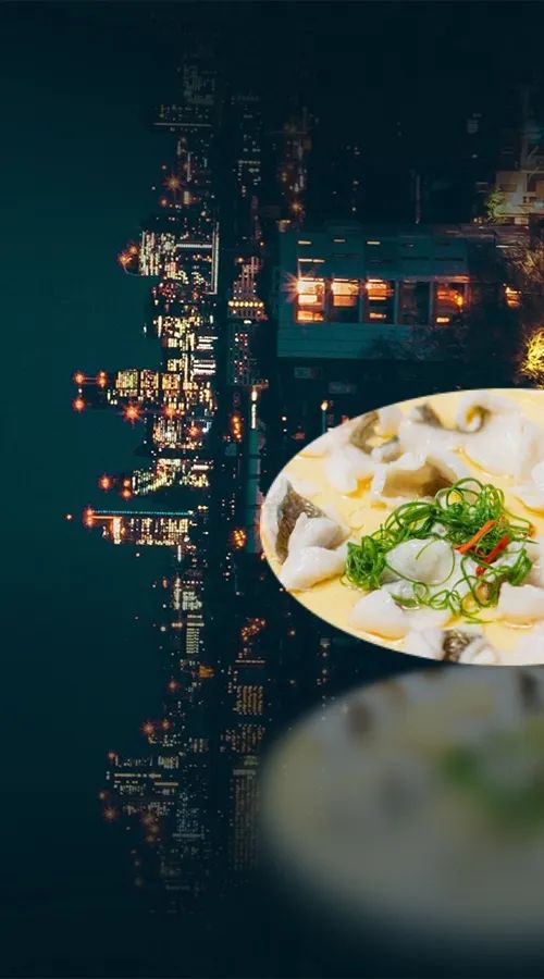 这一味“鲜”，福鱼荟一路“繁花”相送