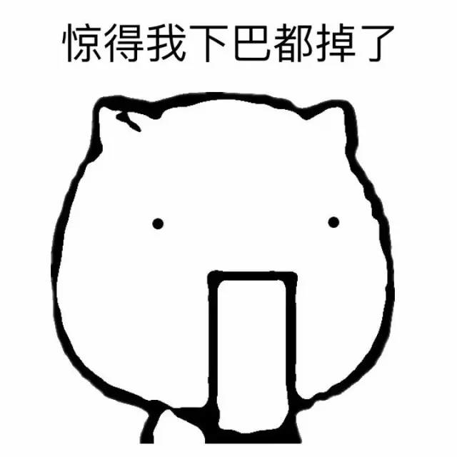 乌状元卖超好的福鱼荟深海大黄鱼补货ing 乌状元卖超好的福鱼荟深海大黄鱼补货ing