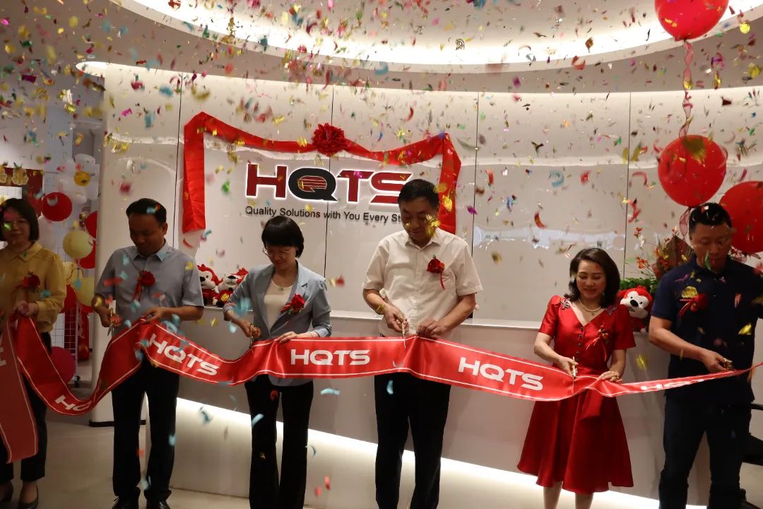 HQTS汉斯曼新址启航,福鱼荟进军深蓝 HQTS汉斯曼新址启航,福鱼荟进军深蓝