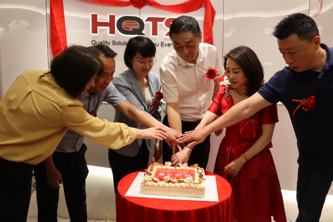 HQTS汉斯曼新址启航,福鱼荟进军深蓝 HQTS汉斯曼新址启航,福鱼荟进军深蓝