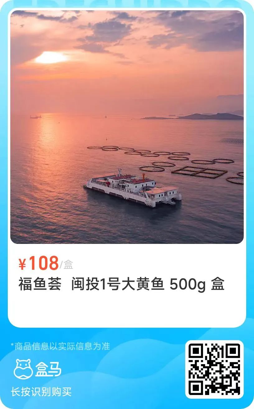 休渔期没得吃？No no no，看看这儿！