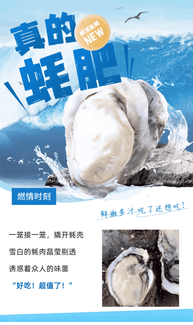 共投共养，一场丰收的盛事正在火热上演！